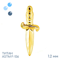 Накрутка Dagger Gold 1.2 мм